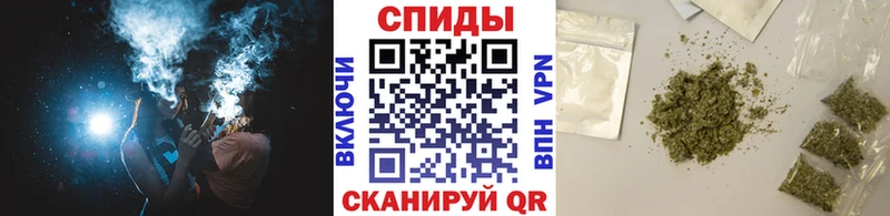 БУТИРАТ Butirat  blacksprut ссылки  Щигры 