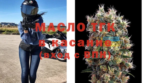 гашик Белоозёрский