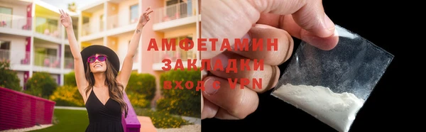 метадон Пересвет