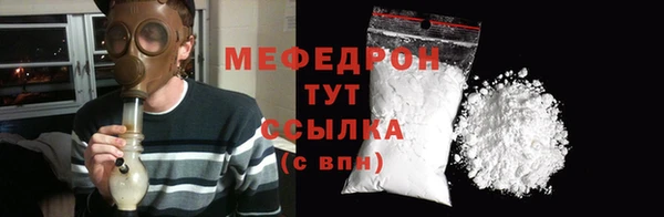 гашик Белоозёрский
