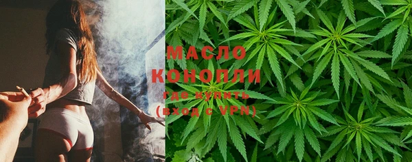 гашик Белоозёрский