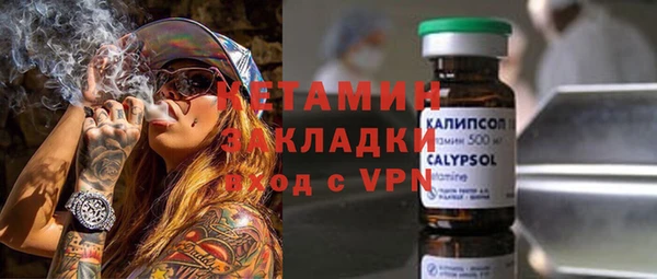 гашик Белоозёрский