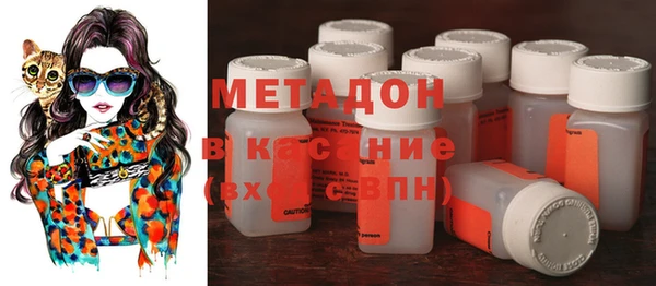 гашик Белокуриха